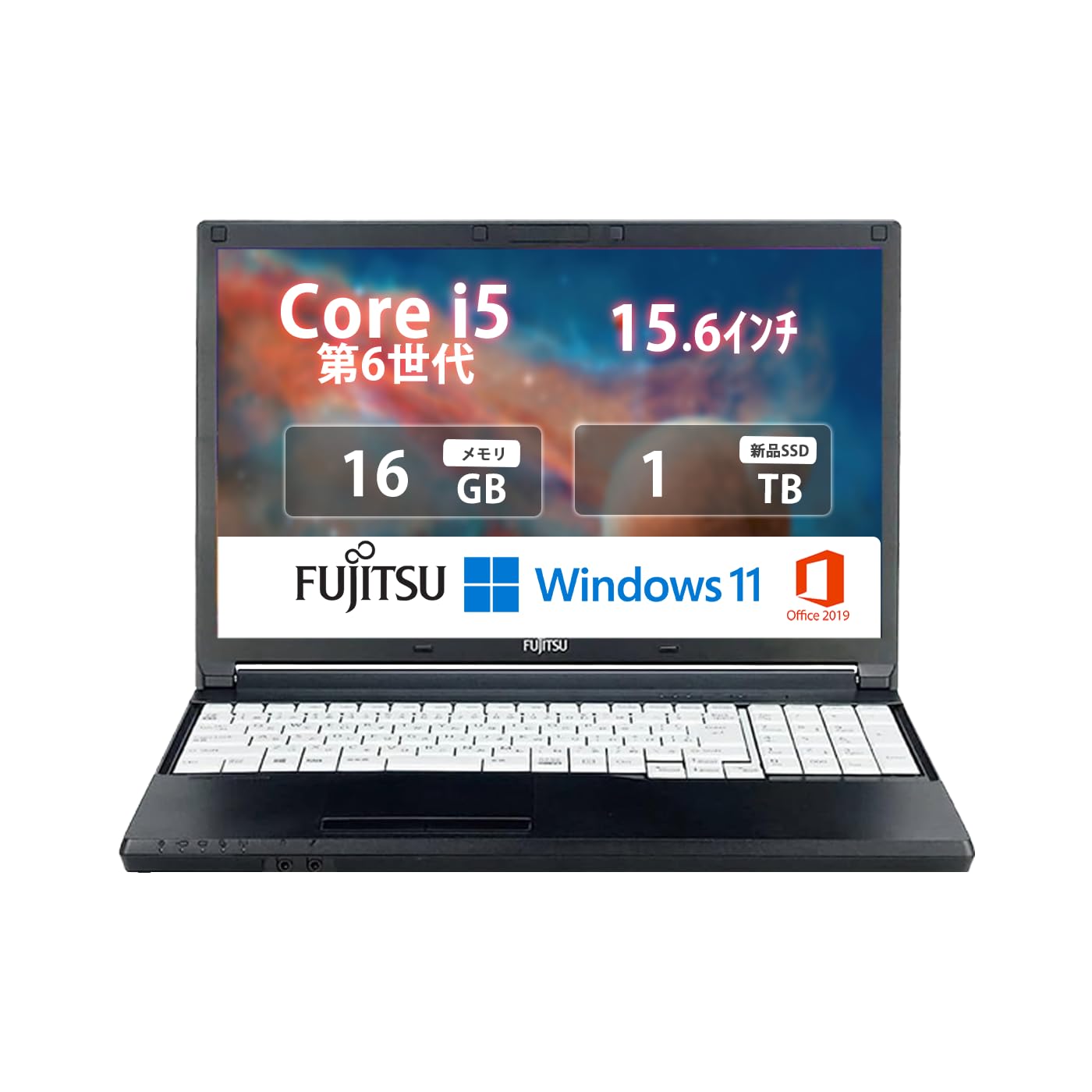Amazon.co.jp: 【整備済み品】 富士通ノートパソコン FUJI TSU